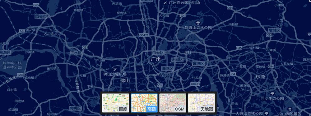 7个最佳免费的GIS/地图/导航/定位开源项目